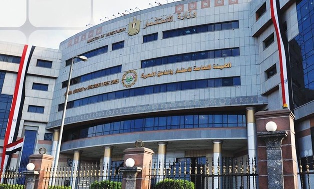 Saudi Chambers Federation Organizes Saudi-Egyptian Business Forum