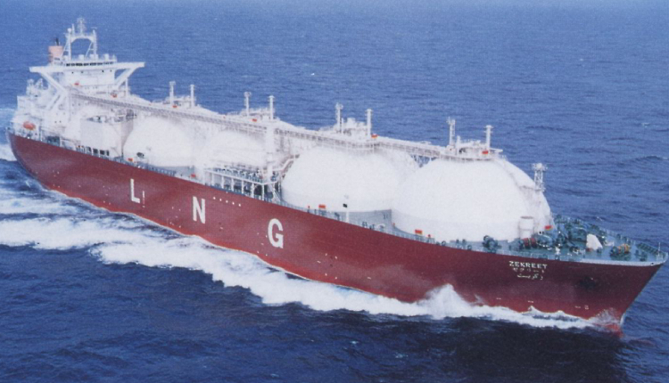 Qatar Threatened to Cut Gas Supplies to Europe