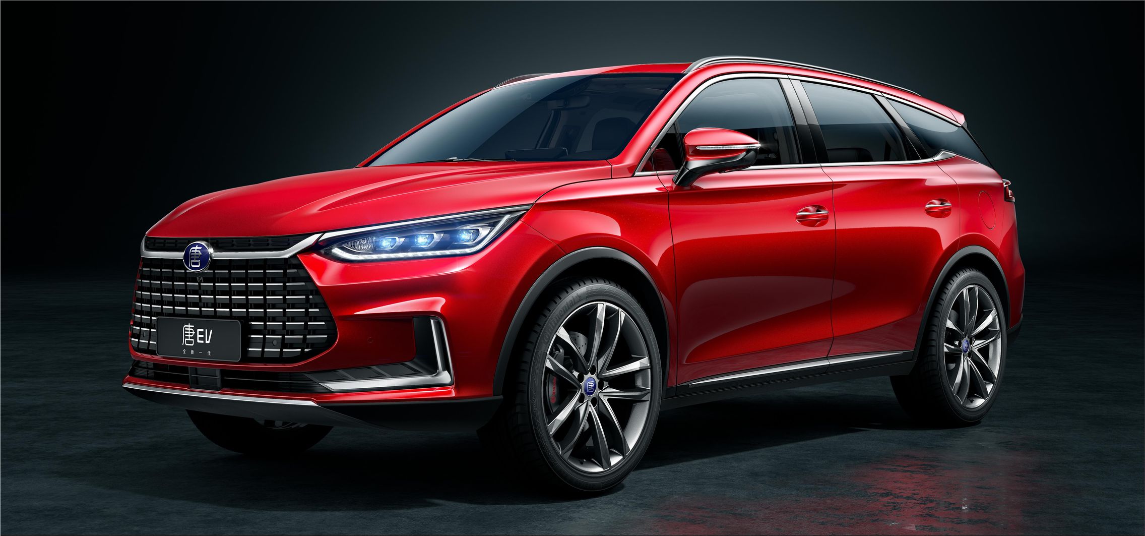 BYD shares slide as China’s EV price war hits profits