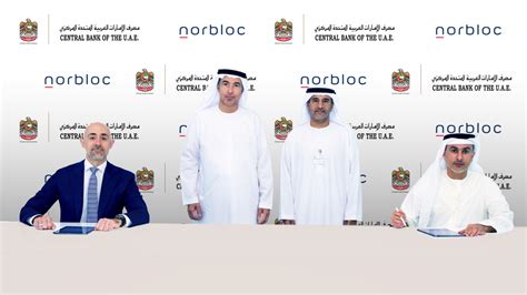 UAE Central Bank to develop e-KYC platform